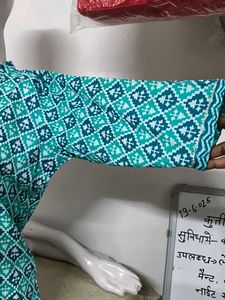 Cotton Kurti Pant