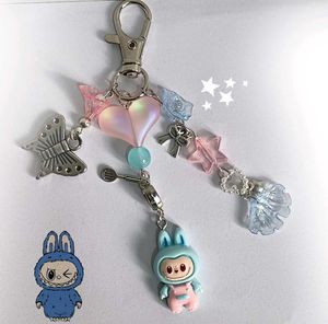 Kawaii LAFUFU Charm 🩵