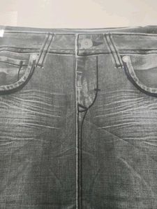 Denim Look Skirt