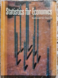 Class - 11 Humanities Set