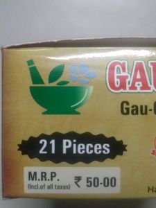 Gau Chandan DhupBatti