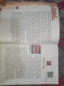 Bharat Ki Khoj - Class 8 Hindi Textbook