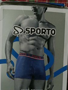D Sports Trunk