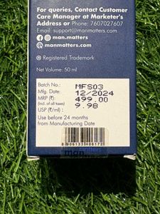 Seald Pack Man Matters Sunscreen SPF 50