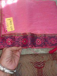 Pack Of 2 Saree