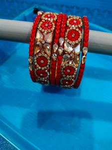 New Red Set