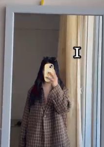 Brown Plaid Oversized Blazer