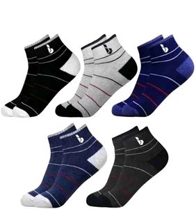 Striped Socks - Pack Of 5