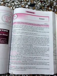 Excellent English Class 10th Passbook For English
