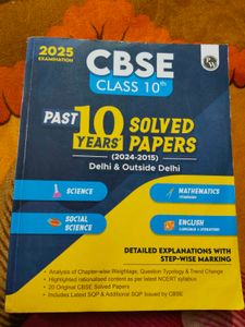 Class 10 Cbse Past Year Solved Paper