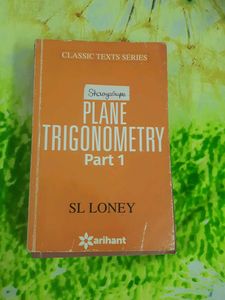 Jee Math Books Combo