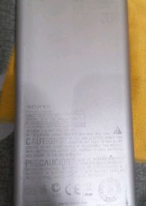 Sony Power Bank, Working