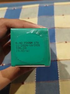Foxtale Overnight Glow Mask