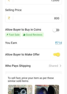 Nikon Digital Camera