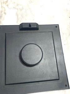 Sonic Square Wall Clock