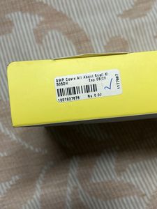 COSRX Snail Kit - 4 Step