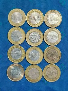 10 Rs Commemorative Coins Different Issue 12ps