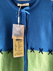 Dave And Bella Girl Cardigan