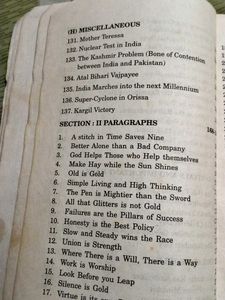Eassy Book