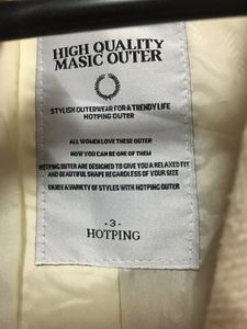 Unisex Korean Blazer