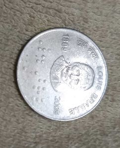 Louis Braille 1809 - 2009 Coin Hyderabad Mint UNC