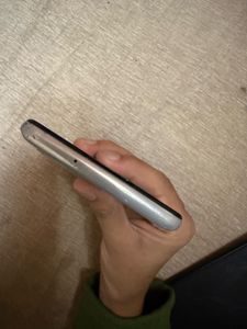 Have Took New Phone