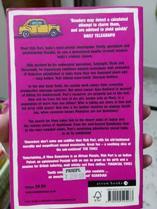 The Case of Missing Servant