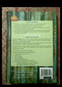 Plant Pathology By Dr BP Pandey
