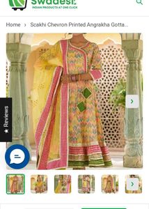 Elegant Kurta Set &amp; Dupatta