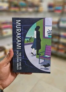 The City And It's Uncertain Walls Murakami