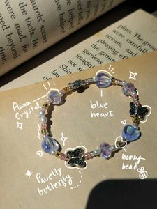 Butterfly Beaded Bracelet