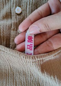 Stylish Korean Beige Button Top ✨