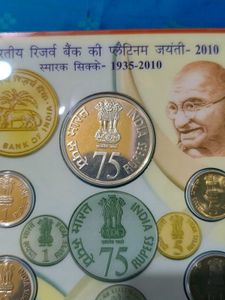 RBI Platinum Jubilee UNC Coin Set 75 Rs Silver