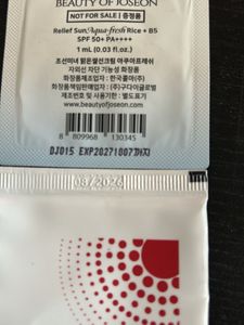 IPCA Acne-UV Gel SPF 50+