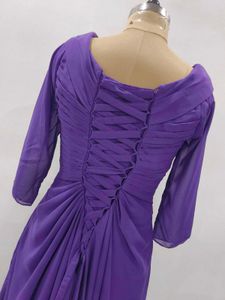 Elegant Purple Evening Gown