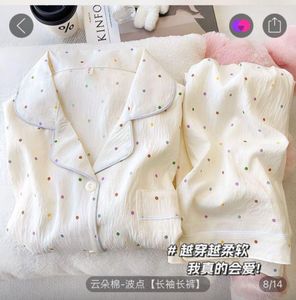 Polka Dot Pajama Set - Leisure Wear