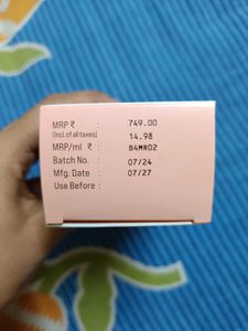 The Pink Foundry Sunscreen SPF 50