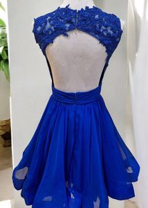 La Femme Royal Blue Cocktail Dress