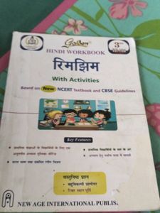 NCERT Work Book Class 4 All Subjects