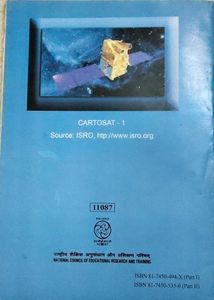 NCERT Physics,Chemistry Intermediate 11th Textbook