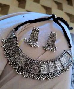 Women&#39;s Oxidised Black Polish Jewellery Set...