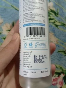 PLUM rice water and niacinamide toner