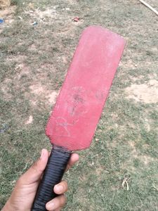 RCB Small Bat