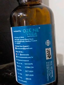Kojic Acid Glossy Glow Serum 50ml
