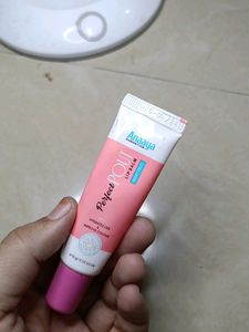 Lip Balm Bundle