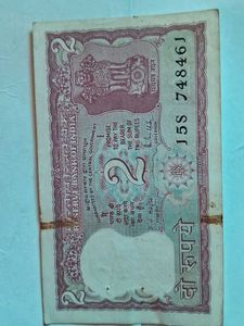 Original Old Note