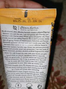 Aroma Magic Sunscreen SPF 30
