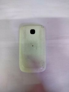 Samsung Champ Neo Duos Mobile Phone