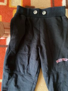 ROLYPOLY Kids' Black TrackPants