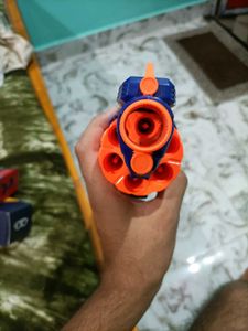 Nerf Elite Gun
